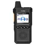 T710A INRICO